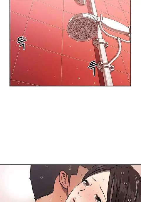 Refrain Love Ch.1-34