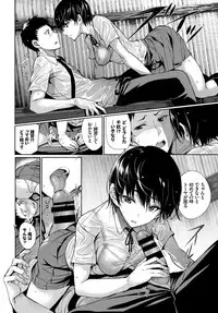 COMIC BAVEL 2017-11 [Digital]