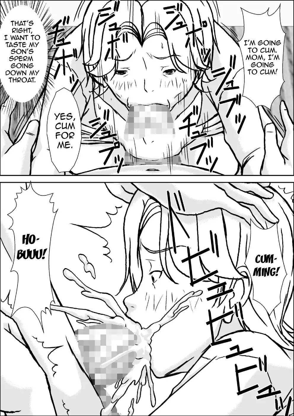 Kora! Anta Hahaoya ni Hatsujou shite Nani shiyoutte Iu no! {forbiddenfetish77}