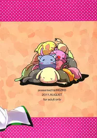 (C80) [662KB (Juuji)] Eclair Days (Dog Days)