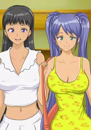 Boku no Harem Natsuyasumi 2 ~Natsu no Ie~