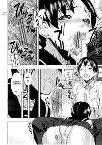 [Ashiomi Masato] Dear Voice (COMIC MUJIN 2007-12) [English]