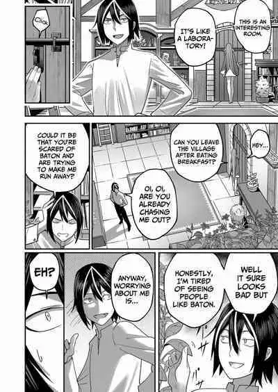 Kichiku Eiyuu | Incubus of Frustration; Savage Hero Vol.01