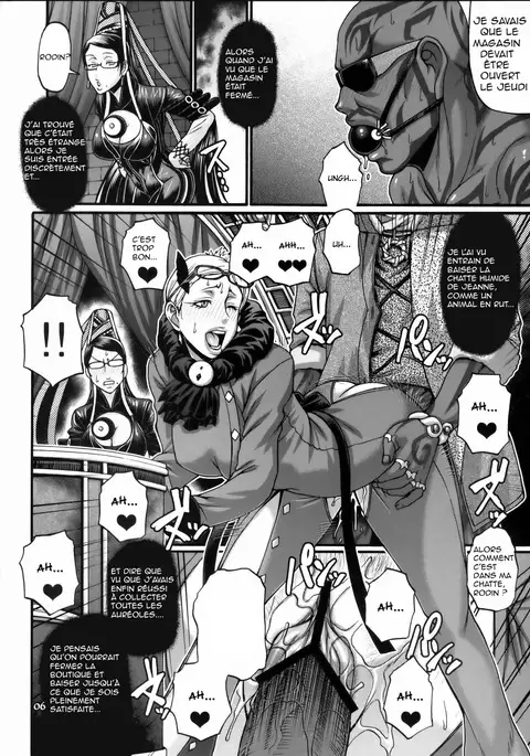 Hi‐SICS 06 -Toaru Majo no Sex Life 2- | A Certain Witch's Sex Life 2