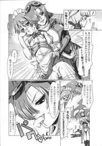 [Anthology] Tatakau Heroine Ryoujoku Anthology Toukiryoujoku 37