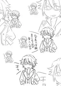 [HONEY QP (Inochi Wazuka)] Kuroinu Choukyouchuu (K) [Digital]