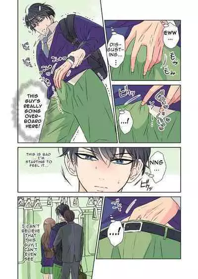 [Hoshitani Kyo] Ikemen Kareshi Series Vol.1 -Kanojo Mochi no Nonke Kareshi ga Midara Ochi- | Handsome Boyfriend Series Vol.1 -Her Straight Boyfriend's Descent Into Gay Pleasure- [English]