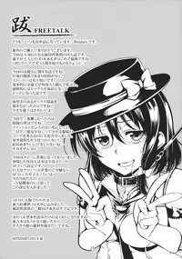 (C86) [WindArTeam (WindArt)] Bitch Up, Girls! (Touhou Project) [English] [CGrascal]