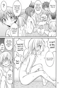 [Nihon Dandy (Matsuno Susumu)] Joshi mo Zenra ni Sareta Shintaikensa [English] [Kamikakushi] [Digital]