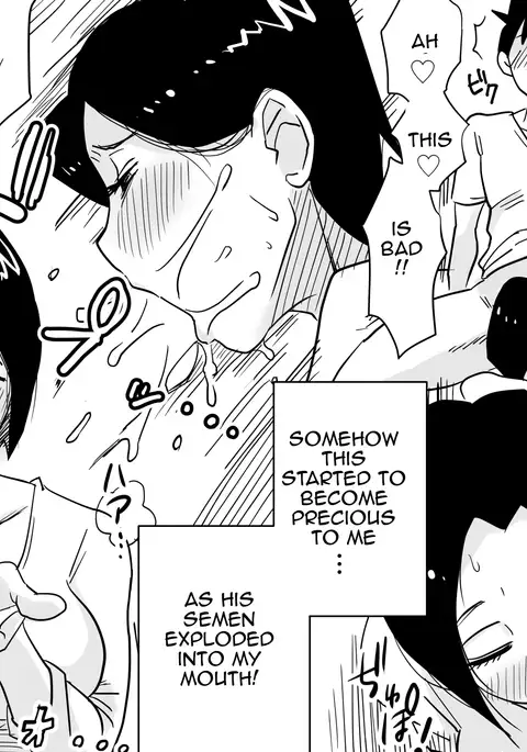 Ano! Okaa-san no Shousai! Koto no Hajimari Hen + Omake | Oh! Mother's Particulars! The Beginning