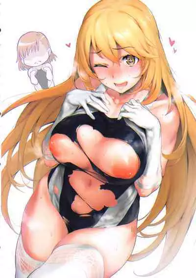 Ecchi na Onee-san Matome Hon 2