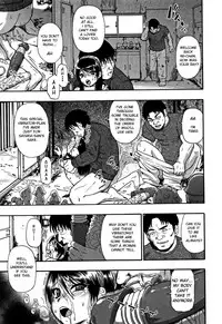 [Oyster] Nikuana Kukai [English]