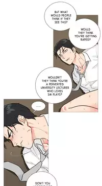 [The Jinshan] Sadistic Beauty Ch.1-17 (English) (Ongoing)