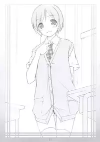 (C74) [noantica (O-ji)] Peta vol.9