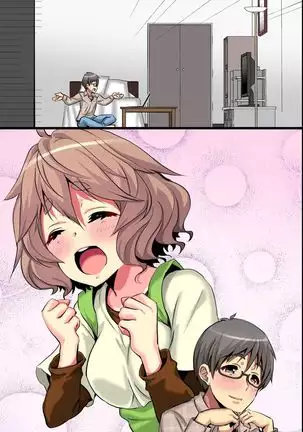 Ore no Shiranai Kanojo. Shojo no Ero Mangaka ga Micchaku Shuzai de Onna ni Mezameta Hanashi