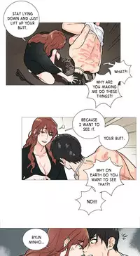 [The Jinshan] Sadistic Beauty Ch.1-19 (English) (Ongoing)