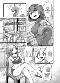 [Taira Mune Suki Iinkai (Okunoha)] Anata no Machi no Shokushuyasan 2 | Your Neighborhood Tentacle Shop 2 [English] {Doujins.com} [Digital]
