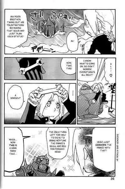 [Daen (Konboi Chouchou)] Holy Brownie (Fullmetal Alchemist) [English] [Central Library]