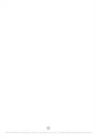 (SUPER23) [Kaicho-Maniax (Nanami Yasuna)] OREYOME QUEEN (Wild Arms 5)