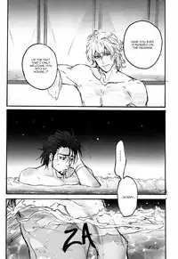 [UNKY (Unko Yoshida)] After the Pool (Tiger & Bunny) [English] {Harudaki}