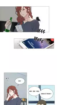 [The Jinshan] Sadistic Beauty | 虐美人 Ch.1-49[Chinese] [17+沒有漢化]