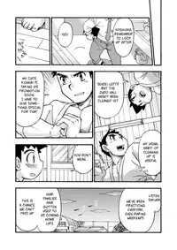 [Yama Momo Kajitsu (Tachibana Momoya)] Yawaramichi GoGo [English]