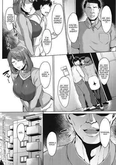 [Saint Shiro] Mucchiri Chin Ochi Girls | Thick Cock-Loving Girls Ch. 1-5 [English] {Doujins.com} [Digital]