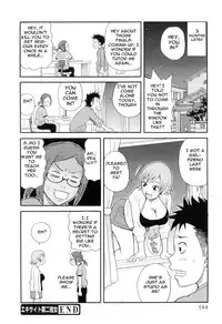 [John K. Pe-ta] Tokimeki Monzetsu Balkan!! | Tokimeki fainting in agony Balkan [English] [Yuribou]