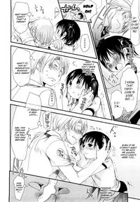 [Okada Kou] Chu-Gakusei Nikki [English] [YQII, QB-tl, BlindEye]