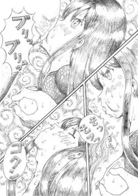 [Kyouki na Shiunten] Shibuya Rin no Shoutai (THE IDOLM@STER CINDERELLA GIRLS)