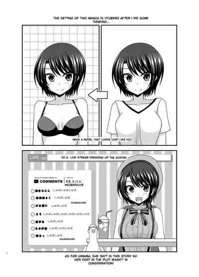 [valssu (Charu)] Haishin Gamen no Mukougawa | The other side of the broadcast (Oozora Subaru) [English] [Shippoyasha] [Digital]