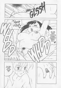 [Wolf Ogami] Super Taboo XXX #3 [English]