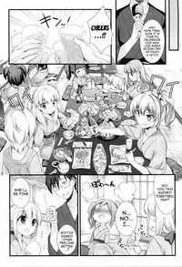 (CSP6) [REI's ROOM (REI)] Cinderella no Aishikata | How to Love Cinderella (THE IDOLM@STER CINDERELLA GIRLS) [English] [doujin-moe.us]