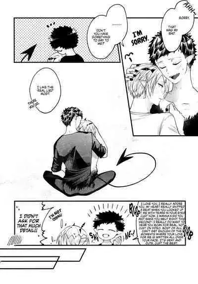 Boku wa Ecchi janai! | I'm not Lewd!