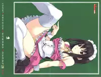 COMIC Penguin Club 2007-05