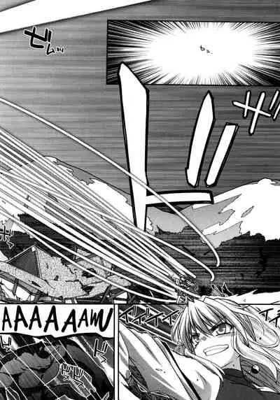 Chichi Miko! Inran Otome Zoushi Ch. 5-10