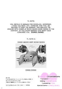 (C87) [Mugen@works (Akiduki Akina)] Prinz Eugen Tsuigekisen ni Utsurimasu | Prinz Eugen, Going into pursuit! (Kantai Collection -KanColle-) [English] {Cutegirls}