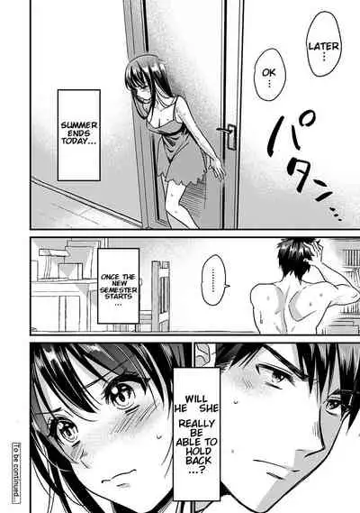 [Akao, Anaran] Konomi ja Nai kedo ~Mukatsuku Ane to Aishou Batsugun Ecchi | She's Not My Type But ~Amazing Sex Chemistry With My Annoying Older Sister~ 5 [English] [KenGotTheLexGs]