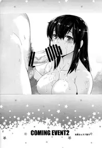 (C86) [Kouchaya (Ootsuka Kotora)] COMING EVENT2 (Kantai Collection -KanColle-)