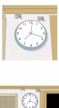 Hooker Ch.1-36 (English) (Ongoing)