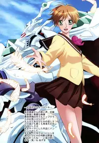 [LEZ MOE! (Oyu no Kaori)] Mouichido Moriagaritai! Natsukashi no 90-Nendai Anime-shuu 2 (Various)