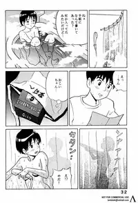 [Studio Zuburi (Sutajiozuburi Sakuhin)] Studio Zuburi Sakuhin (Various)