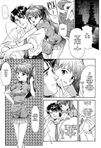 (C54) [Chimatsuriya Honpo (Asanagi Aoi)] EVANGELIUM AETERNITATIS Eien Fukuinsho i (Neon Genesis Evangelion) [English] =Tonigobe=