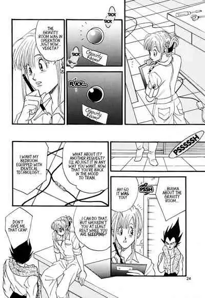 [Soul Beast Union (Ossan)] Dragon Ball dj – Muimi na Kiiro 2 [Eng]