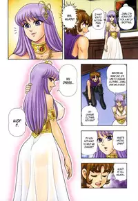 [Muchi Muchi 7 (Hikami Dan, Terada Tsugeo)] Muchi Muchi Angel Vol. 8 (Saint Seiya) [English] [Kintox] [Digital]