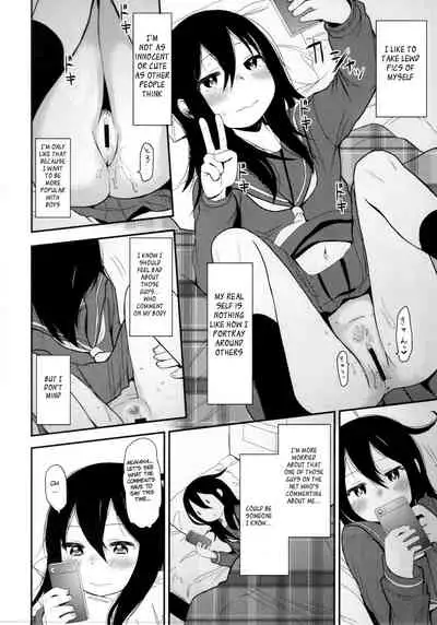 (C96) [Arekusa Thunder (Arekusa Mahone)] Shikoshiko Sukebe Archives LO no Sho [English] [BSN]