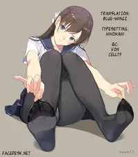 [Syuuen] Distance (Hatsukoi Kikenbi) [English] [Facedesk]