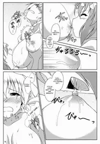(Reitaisai 10) [brownstone (Genjuroh)] Ojou-sama wa Maid-chou no Oppai ga Okiniiri no You desu | The Head Maid’s Breasts Are Ojou-sama’s Favorite Things (Touhou Project) [English] [B&B Translation]