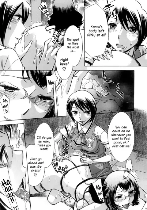 After School Tin Time chapter =SW=