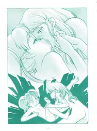 (C45) [Studio 7, L.M Henshuubu (Various)] Genji Tsuushin Agedaman Jou no Maki (Genji Tsuushin Agedama)